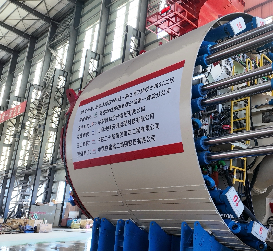 深圳铁建盾构安装